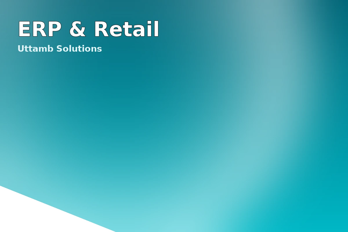 Retail ERP and POS
